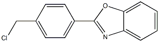  4-(苯并噁唑-2-基)苄基氯