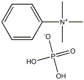 Phenyl trimethyl ammonium dihydrogen phosphate