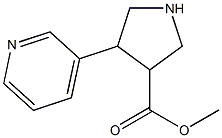 Methyl 4-(pyridin-3-yl)pyrrolidine-3-carboxylate|