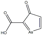 3-oxo-ursolic acid Structure