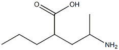 4-aminovalproic acid|