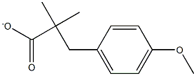 4-METHOXYBENZYL-2-METHYLPROPIONATE|