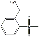 2-(Methylsulfonyl)benzylamine