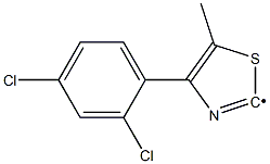 [4-(2,4-Dichloro-phenyl)-5-methyl-thiazol-2-yl]-