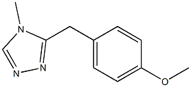 5-(4-Methoxy-benzyl)-4-methyl-4H-[1,2,4]triazole- 结构式