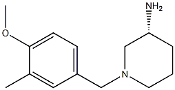 (3R)-1-(4-methoxy-3-methylbenzyl)piperidin-3-amine,,结构式