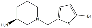  (3S)-1-[(5-bromothiophen-2-yl)methyl]piperidin-3-amine