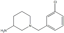 1-(3-chlorobenzyl)piperidin-3-amine 结构式