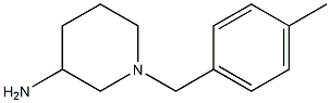 1-(4-methylbenzyl)piperidin-3-amine 结构式