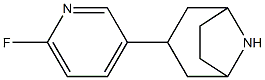 3-(6-fluoropyridin-3-yl)-8-azabicyclo[3.2.1]octane 结构式