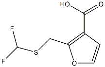 2-{[(DIFLUOROMETHYL)THIO]METHYL}-3-FUROIC ACID,,结构式