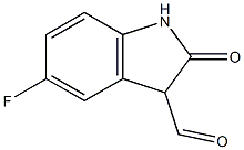 5-FLUORO-2-OXOINDOLINE-3-CARBALDEHYDE