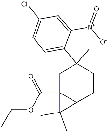 (E)-ETHYL 3-(4-CHLORO-2-NITROPHENYL)CARYLATE
