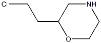 MORPHOLINE, -CHLOROETHYL