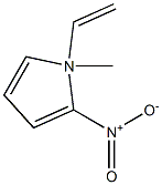 1-METHYL-2-NITRO VINYL-1H-PYRROLE