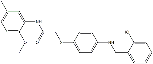 2-({4-[(2-hydroxybenzyl)amino]phenyl}sulfanyl)-N-(2-methoxy-5-methylphenyl)acetamide 结构式