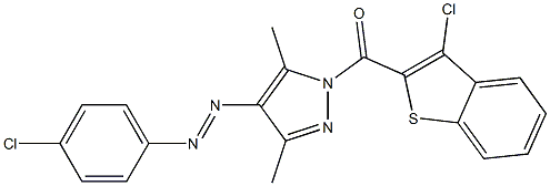 (3-chlorobenzo[b]thiophen-2-yl){4-[2-(4-chlorophenyl)diaz-1-enyl]-3,5-dimethyl-1H-pyrazol-1-yl}methanone