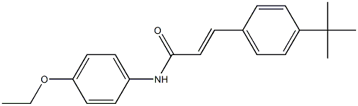 N1-(4-ethoxyphenyl)-3-[4-(tert-butyl)phenyl]acrylamide,,结构式
