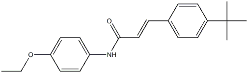 N1-(4-ethoxyphenyl)-3-[4-(tert-butyl)phenyl]acrylamide|