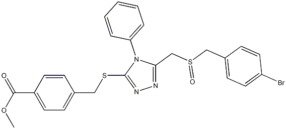 methyl 4-{[(5-{[(4-bromobenzyl)sulfinyl]methyl}-4-phenyl-4H-1,2,4-triazol-3-yl)sulfanyl]methyl}benzenecarboxylate 化学構造式