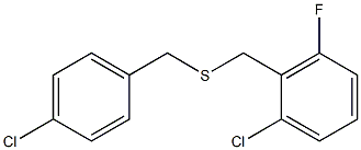 1-chloro-2-{[(4-chlorobenzyl)thio]methyl}-3-fluorobenzene