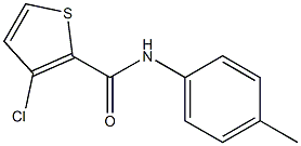 N2-(4-methylphenyl)-3-chlorothiophene-2-carboxamide