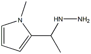 1-(1-(1-methyl-1H-pyrrol-2-yl)ethyl)hydrazine 化学構造式