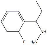 1-(1-(2-fluorophenyl)propyl)hydrazine