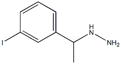 1-(1-(3-iodophenyl)ethyl)hydrazine 结构式