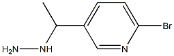 1-(1-(6-bromopyridin-3-yl)ethyl)hydrazine