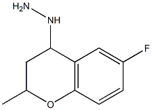 1-(6-fluoro-3,4-dihydro-2-methyl-2H-chromen-4-yl)hydrazine Structure