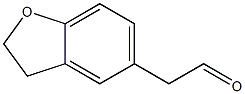 2-(2,3-dihydrobenzofuran-5-yl)acetaldehyde 化学構造式