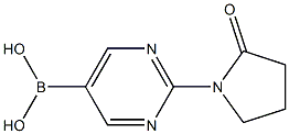 2-(2-oxopyrrolidin-1-yl)pyrimidin-5-ylboronic acid Structure