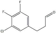 3-(3-Chloro-4,5-difluoro-phenyl)-propionaldehyde