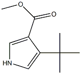 methyl 4-tert-butyl-1H-pyrrole-3-carboxylate|