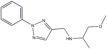 (1-methoxypropan-2-yl)[(2-phenyl-2H-1,2,3-triazol-4-yl)methyl]amine,,结构式