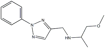  (1-methoxypropan-2-yl)[(2-phenyl-2H-1,2,3-triazol-4-yl)methyl]amine