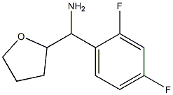 (2,4-difluorophenyl)(oxolan-2-yl)methanamine