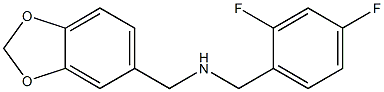 (2H-1,3-benzodioxol-5-ylmethyl)[(2,4-difluorophenyl)methyl]amine,,结构式