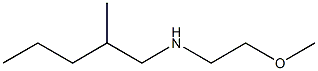 (2-methoxyethyl)(2-methylpentyl)amine Structure