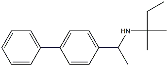 (2-methylbutan-2-yl)[1-(4-phenylphenyl)ethyl]amine