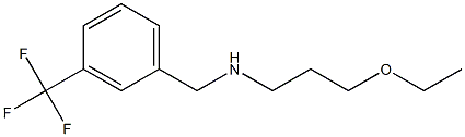 (3-ethoxypropyl)({[3-(trifluoromethyl)phenyl]methyl})amine Structure