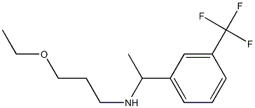 (3-ethoxypropyl)({1-[3-(trifluoromethyl)phenyl]ethyl})amine 化学構造式