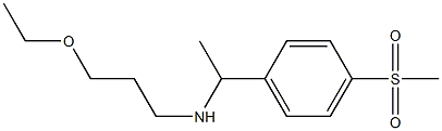 (3-ethoxypropyl)[1-(4-methanesulfonylphenyl)ethyl]amine Structure