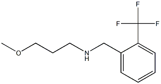 (3-methoxypropyl)({[2-(trifluoromethyl)phenyl]methyl})amine 化学構造式