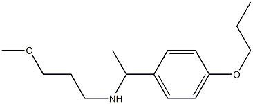 (3-methoxypropyl)[1-(4-propoxyphenyl)ethyl]amine Structure