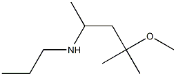 (4-methoxy-4-methylpentan-2-yl)(propyl)amine 化学構造式