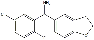 (5-chloro-2-fluorophenyl)(2,3-dihydro-1-benzofuran-5-yl)methanamine Structure