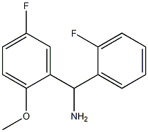 (5-fluoro-2-methoxyphenyl)(2-fluorophenyl)methanamine 结构式