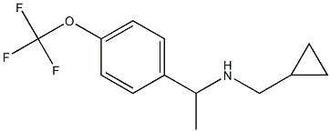 (cyclopropylmethyl)({1-[4-(trifluoromethoxy)phenyl]ethyl})amine,,结构式